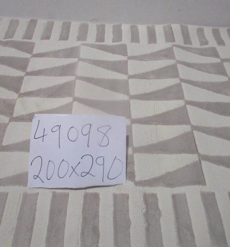 Carpet 200x290 latte 100 % image