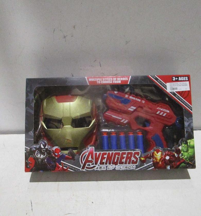 Iron man mask + soft image