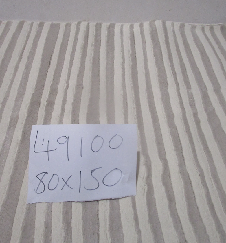 Carpet 80x150 latte 100 % image