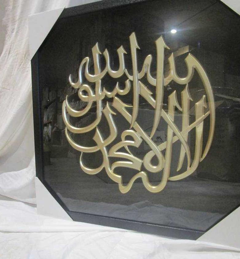 Frame 70*70 black colour image