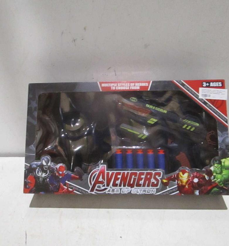 Batman mask + soft bullet image