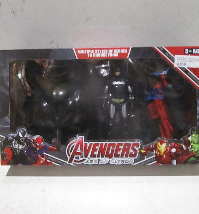 Batman mask + ejector display image