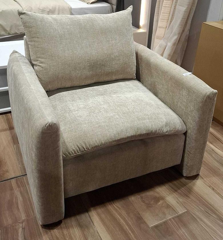 Sofa 1-seater fabric beige image