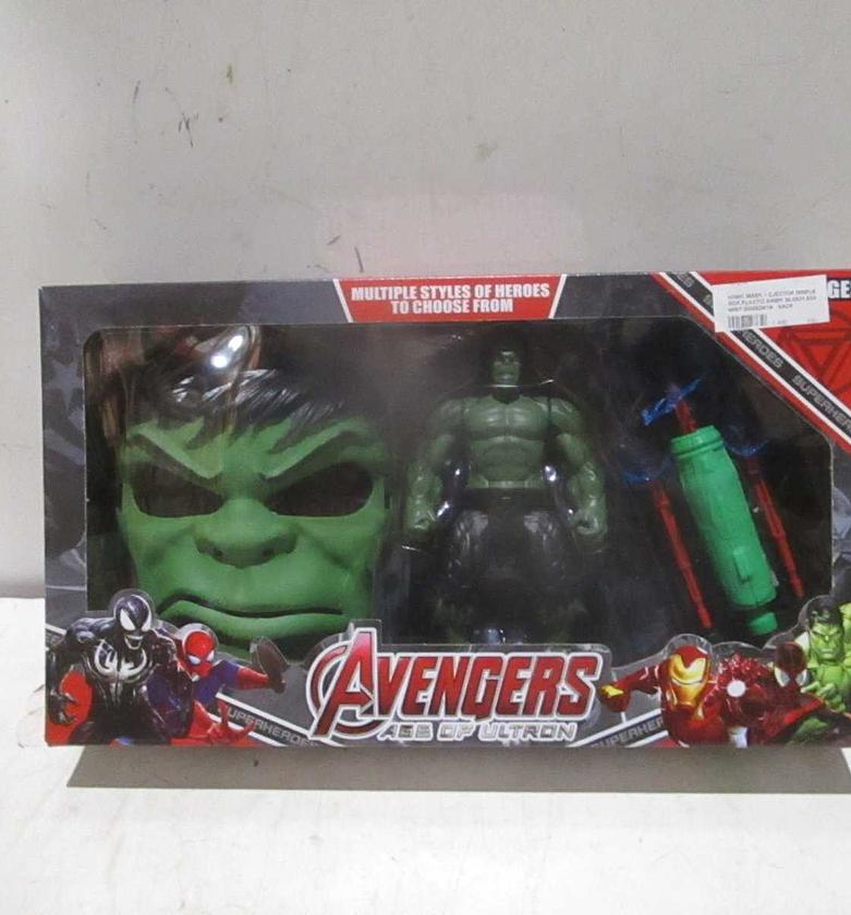 Hawk mask + ejector display image