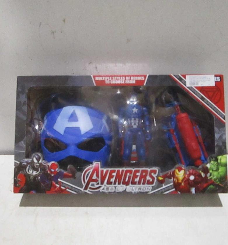 Captain America's mask + ejector image