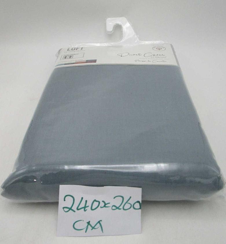 Duvet cover plain col (100 image