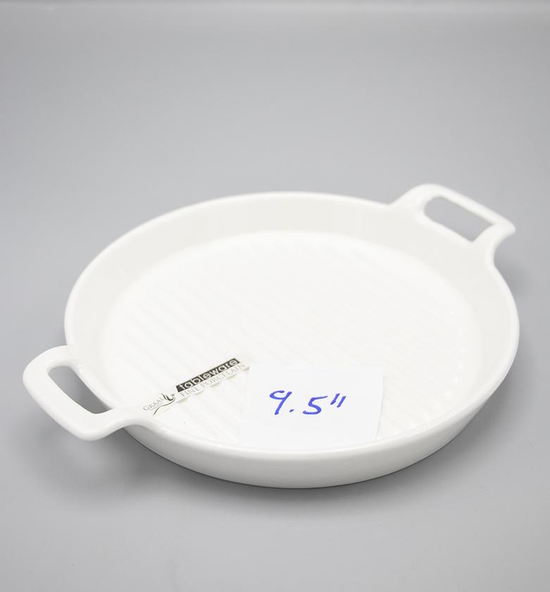 9.5"bakeware with handle2 image