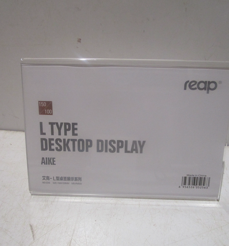 L shape display arylic packing image