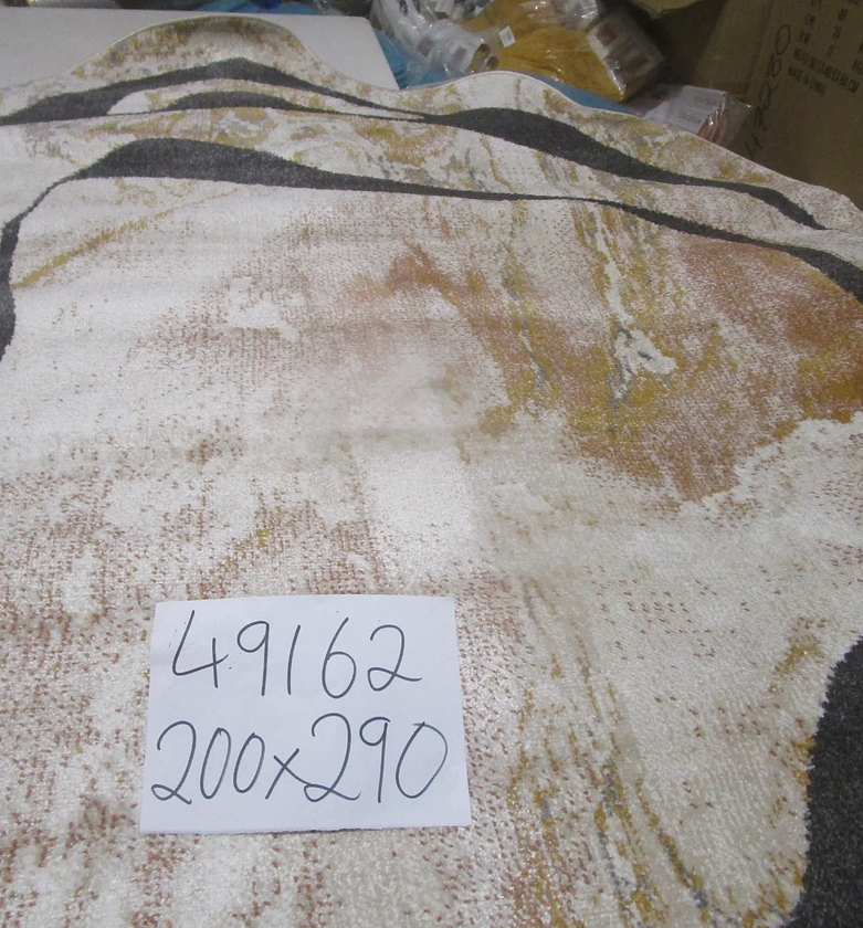 Carpet 200x290 rio soft yarn image