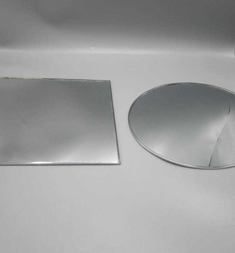PLATE MIRROR 25CM SILVER image