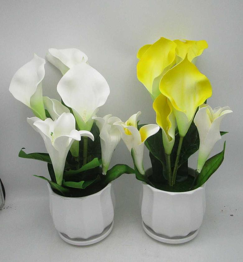 Artificial plante 06 yellow image