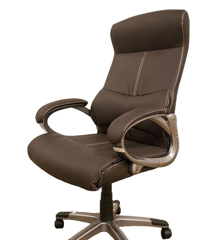 High back leather office chair image