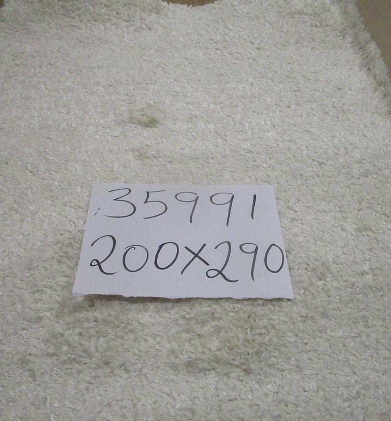 Carpet whisper white #ref:71441 image