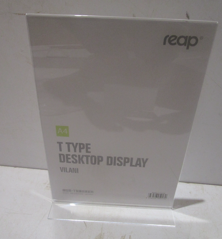 T shape double face display image