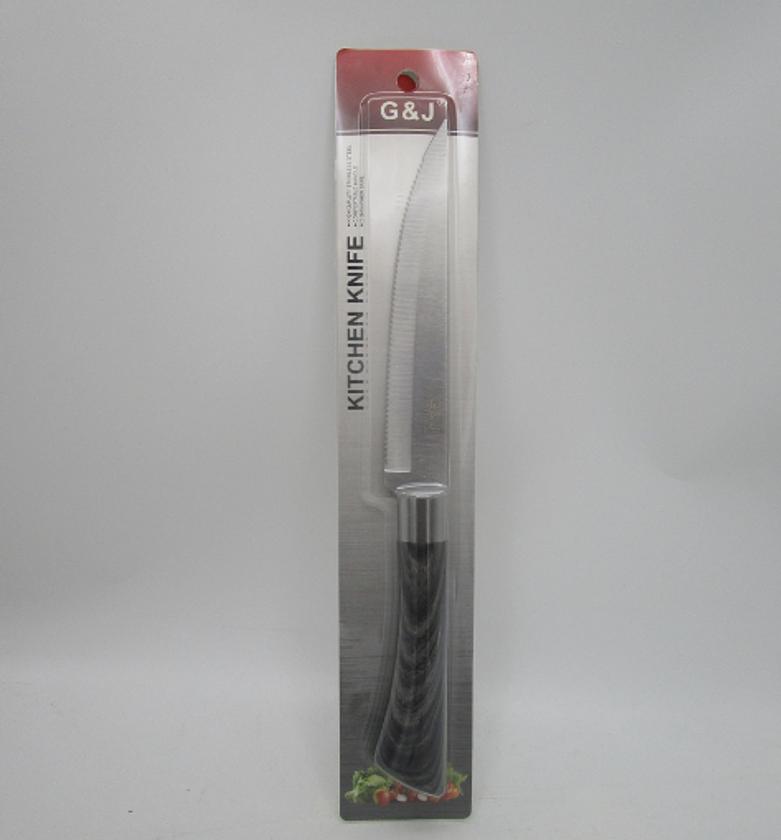 Stainless steel dakr grey1.5mm image