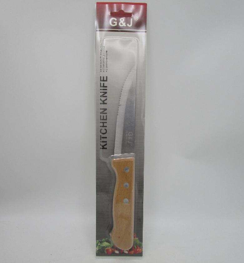 Stainless steel silver+--brown 1.5mm image