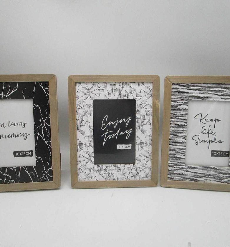 Photo frame mdf 24cm  #re image