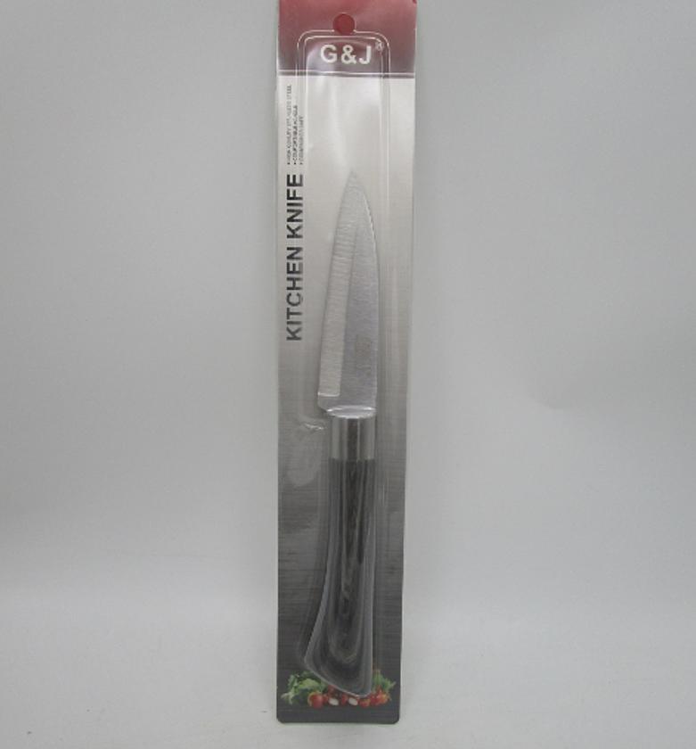 Stainless steel dakr grey1.5mm image