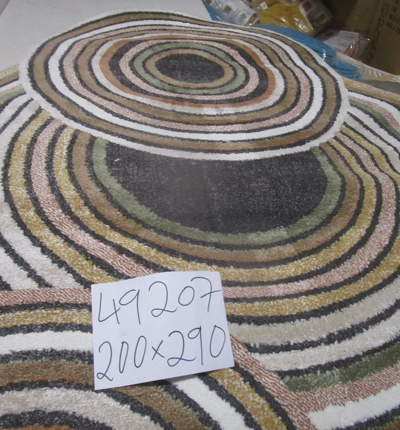 Carpet 200x290 rio soft yarn image