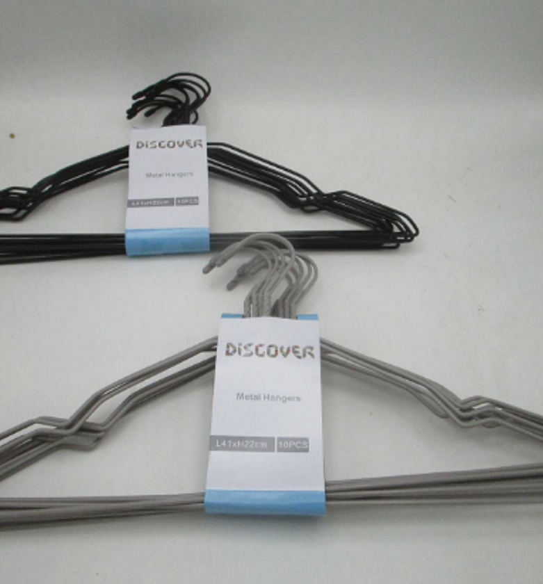 Set of 10 Durable Metal Hangers image