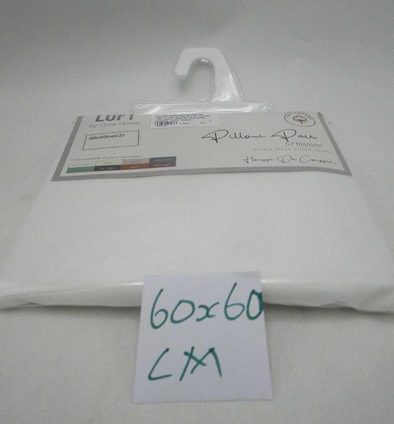 Pillow case set 2 plain image