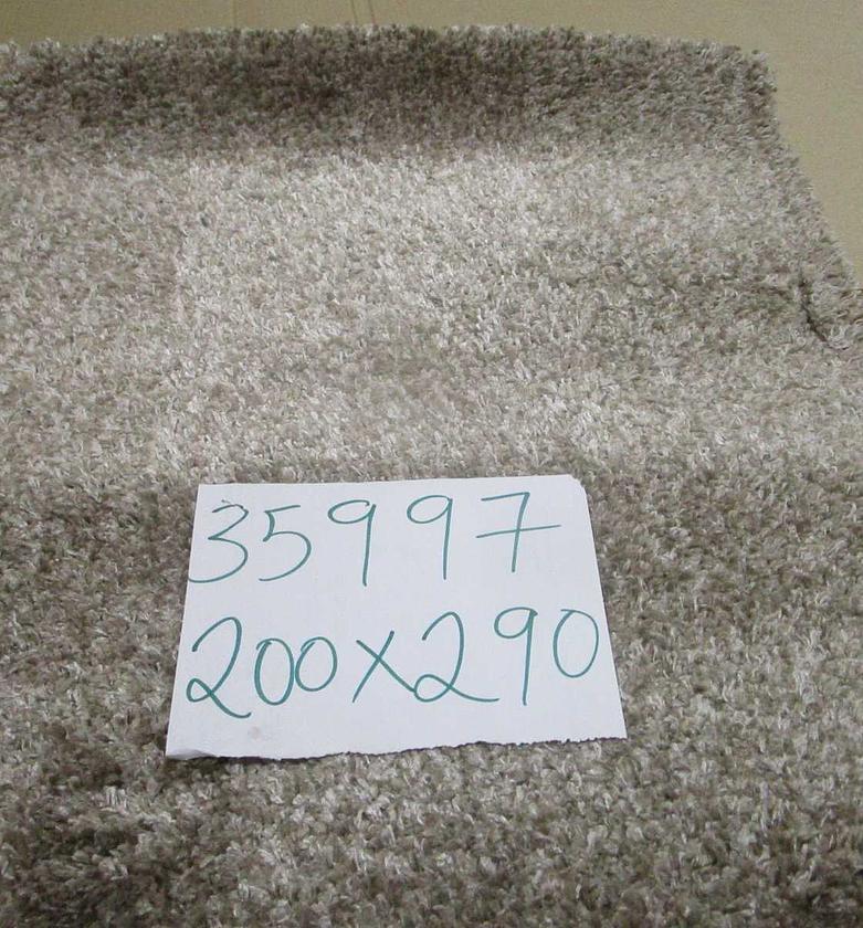 Carpet whisper brown #ref:71441 image