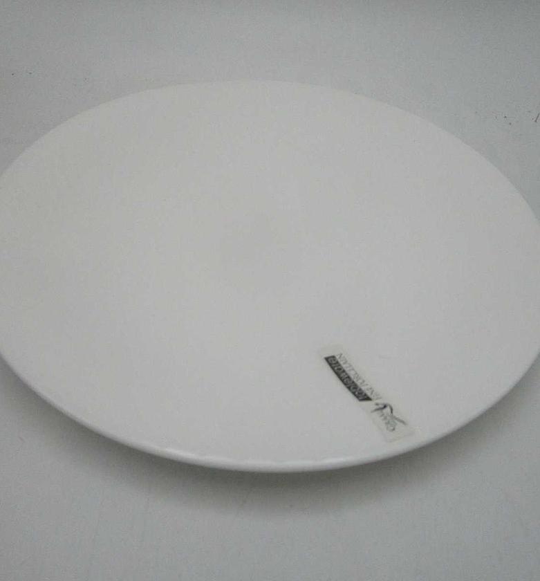 Plate 10.25"d:25.7x2.3 #ref:ba3751-1# 1cl= image