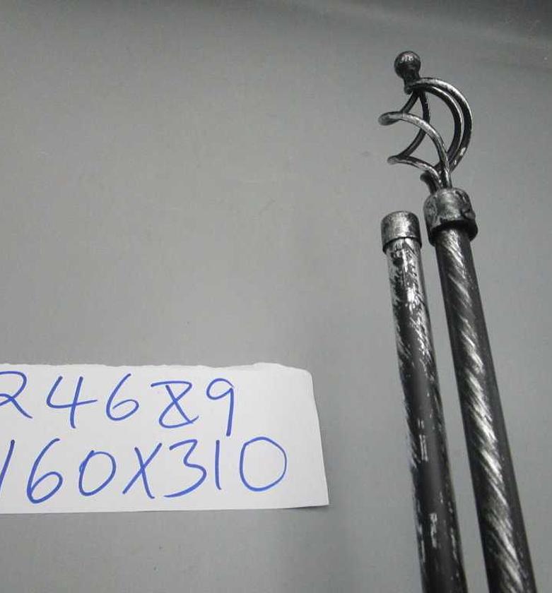 Curtain rod double, exten image