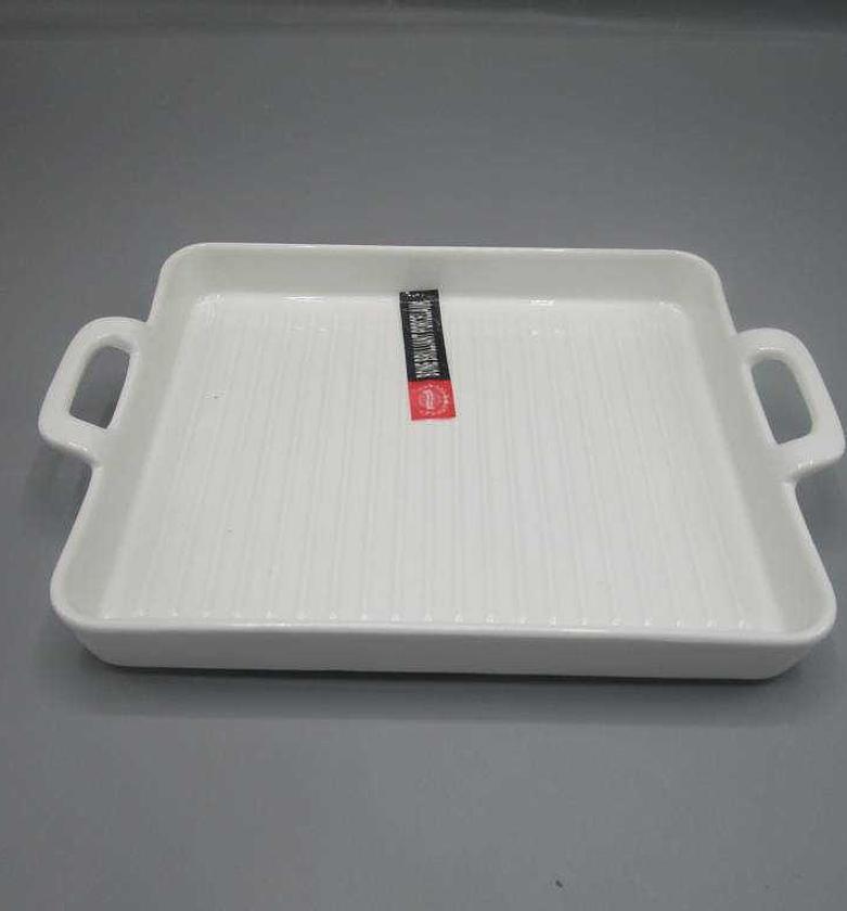 roasting pan
PACKING,STIC image