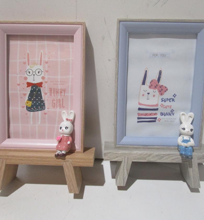 Photo frame brown gray single image