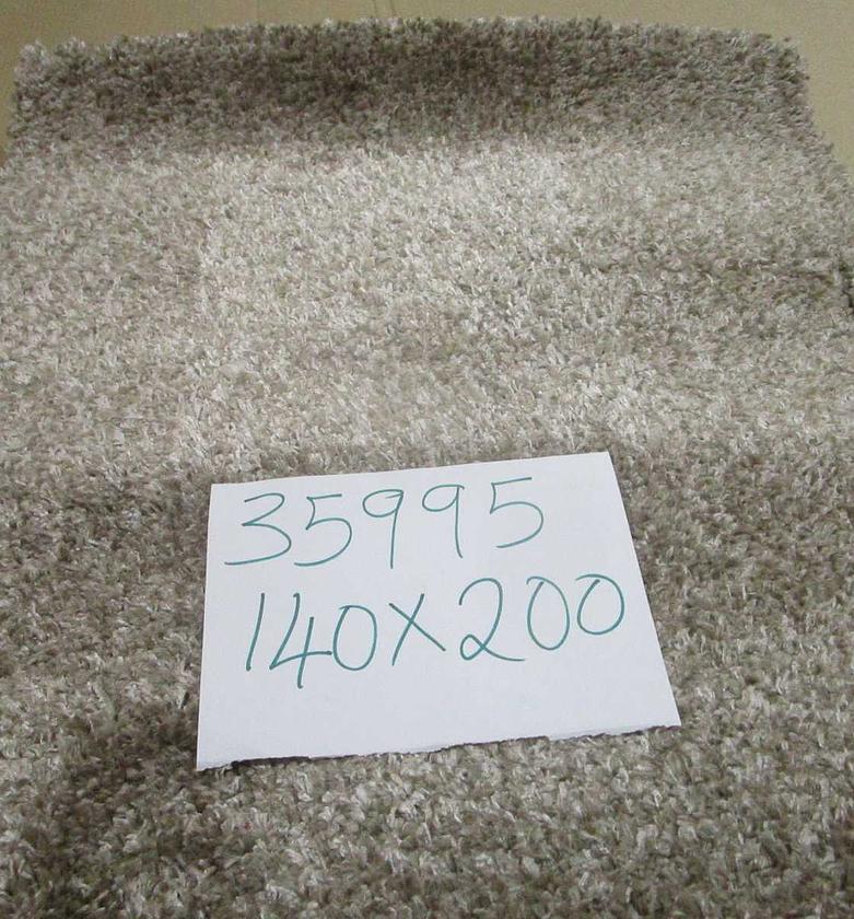 Carpet whisper brown #ref:71441 image