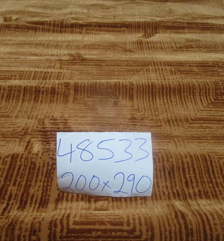 Carpet machine made 20% cotton image