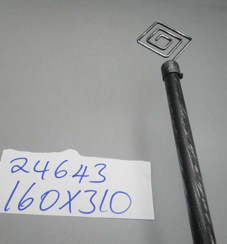 Curtain rod, extensible 1 image