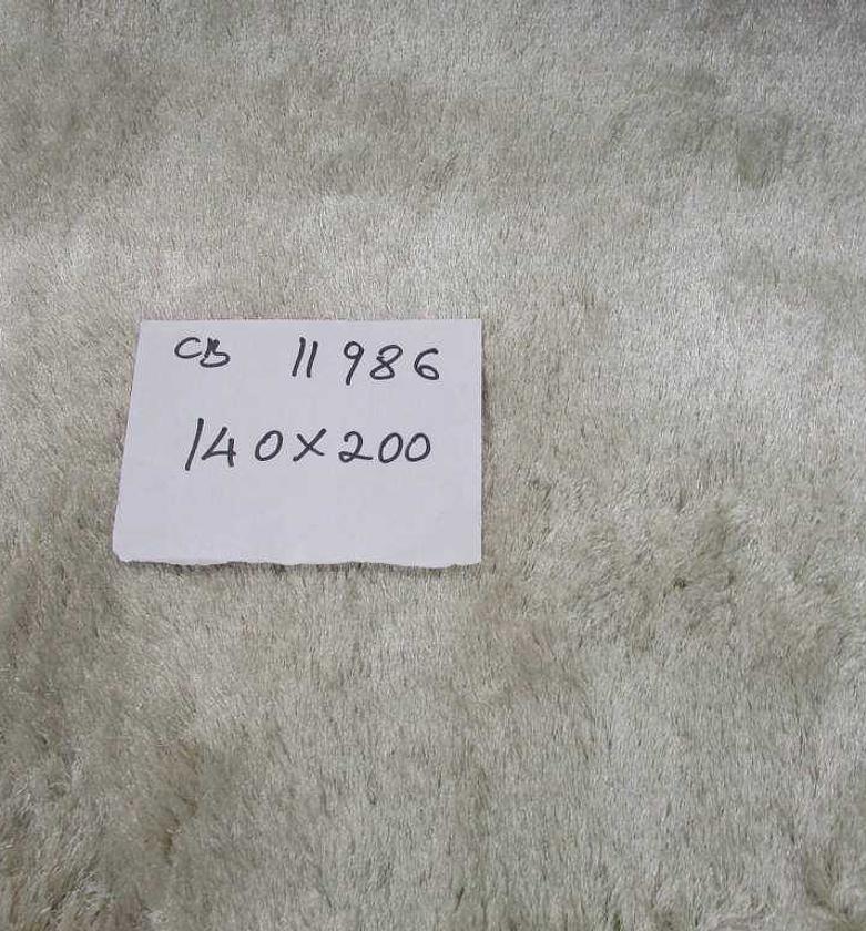 CARPET SILK SHAGGY beige image