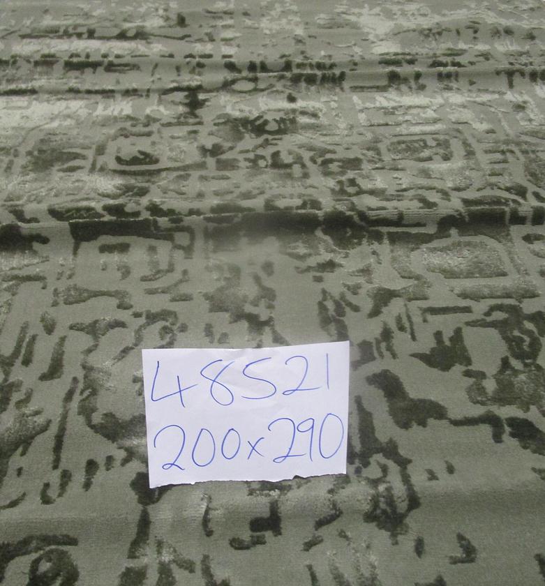 Carpet machine made 20% cotton image