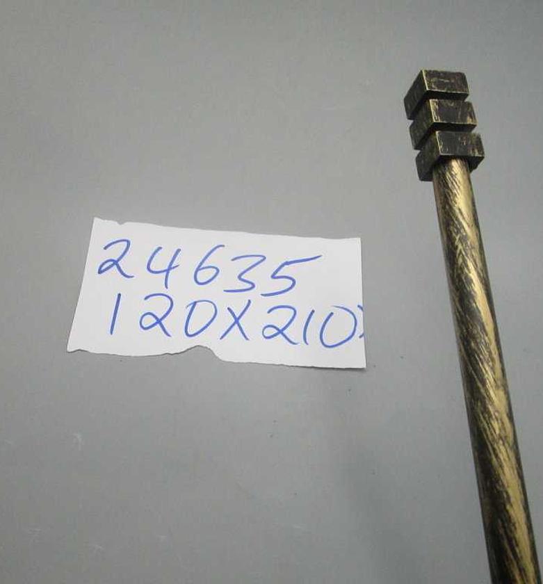 Curtain rod, extensible 1 image