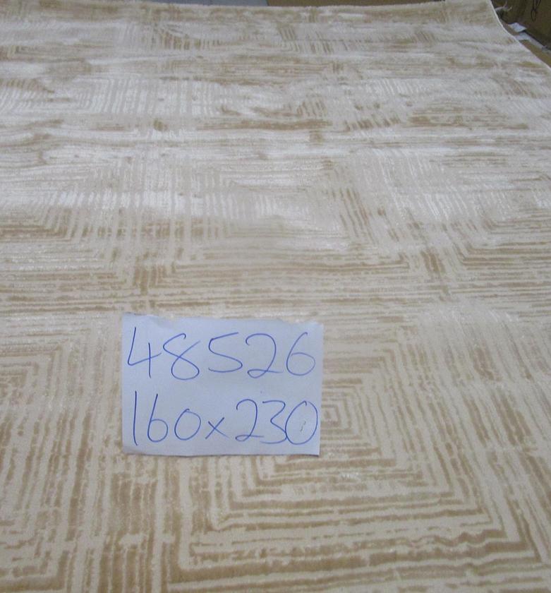 Carpet machine made 20% cotton image