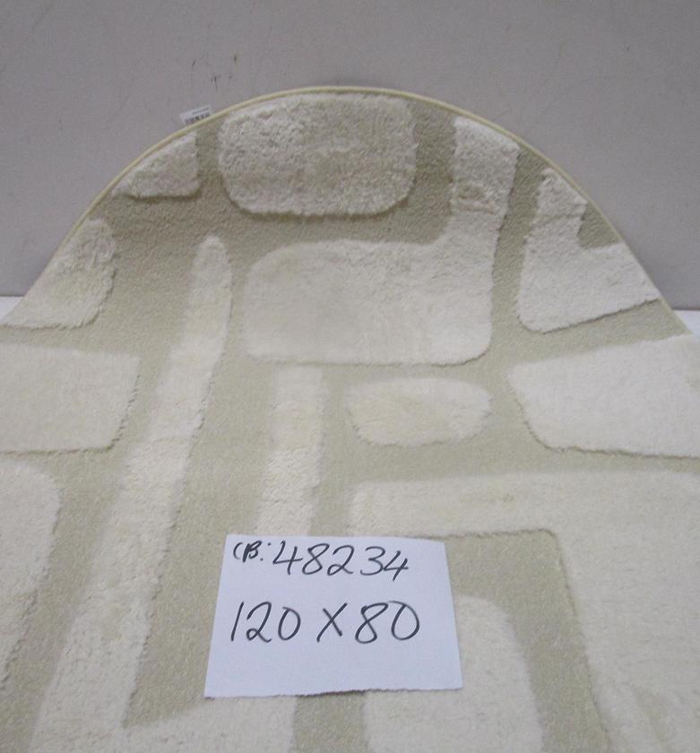 Carpet taupe 120x80cm #ref:48k01101-3-taupe# image