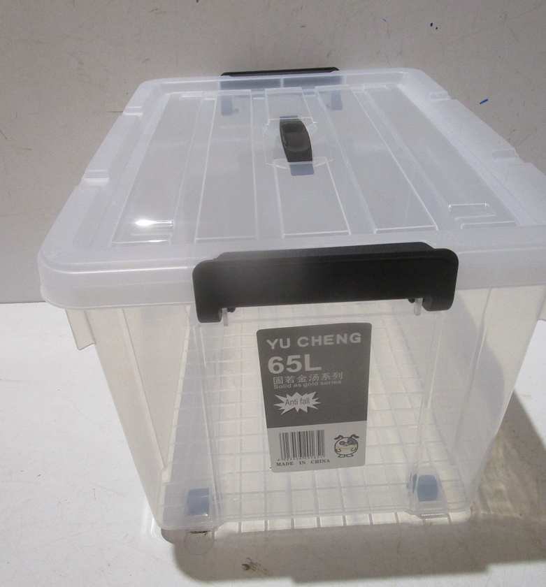 Storage box 65l pp 1634g image