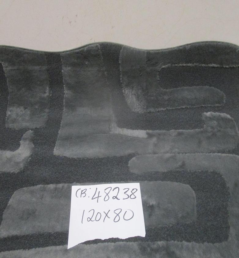 Carpet grey 120x80cm #ref:48k01101-4-grey# image