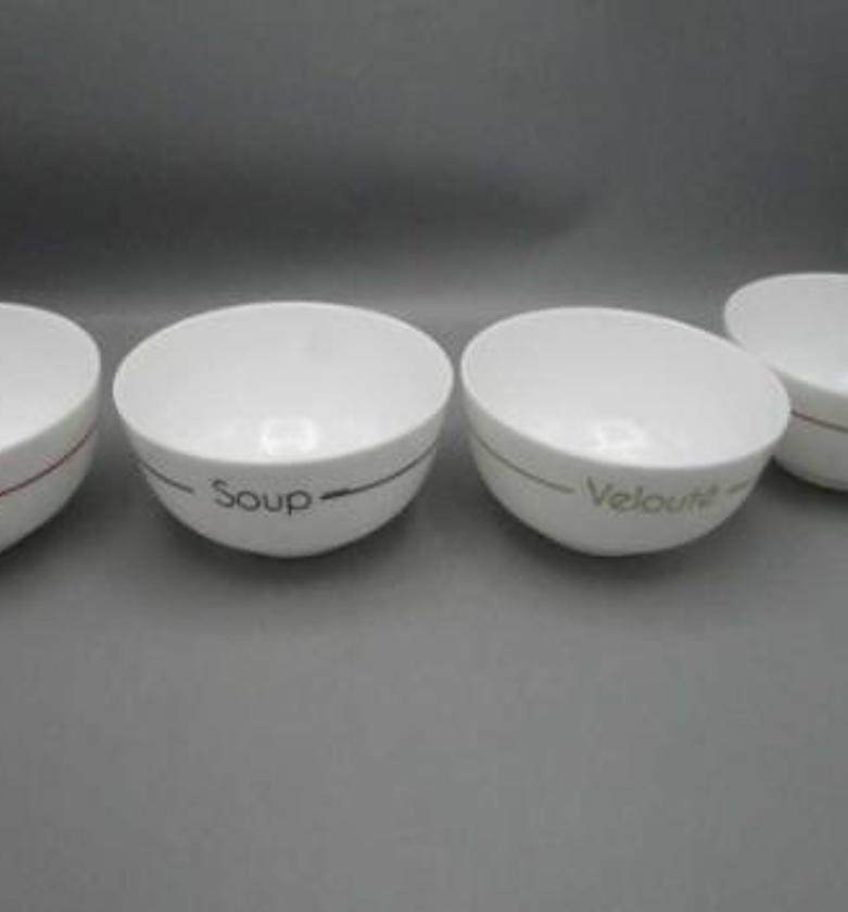 BOWL TEMPERED SOUPSET 75  image