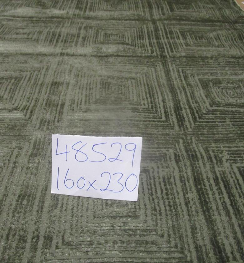 Carpet machine made 20% cotton image