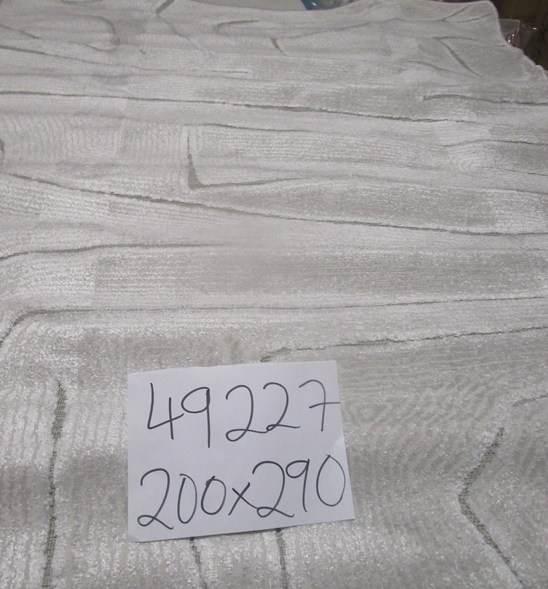 Carpet 200x290 vanja pp / image