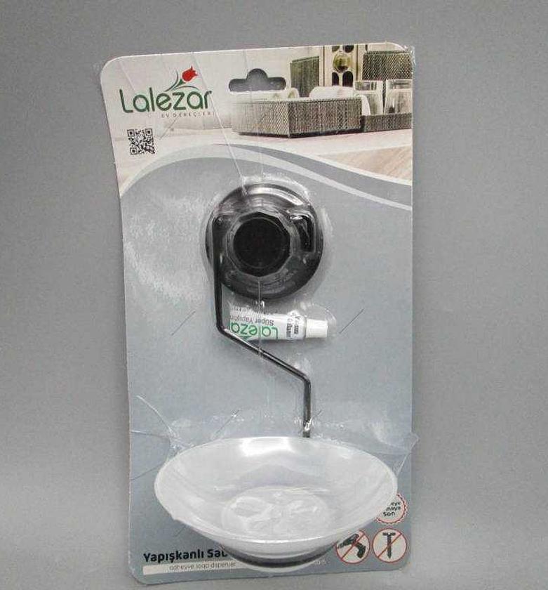 HANGING SOAP DISH WITH PL image