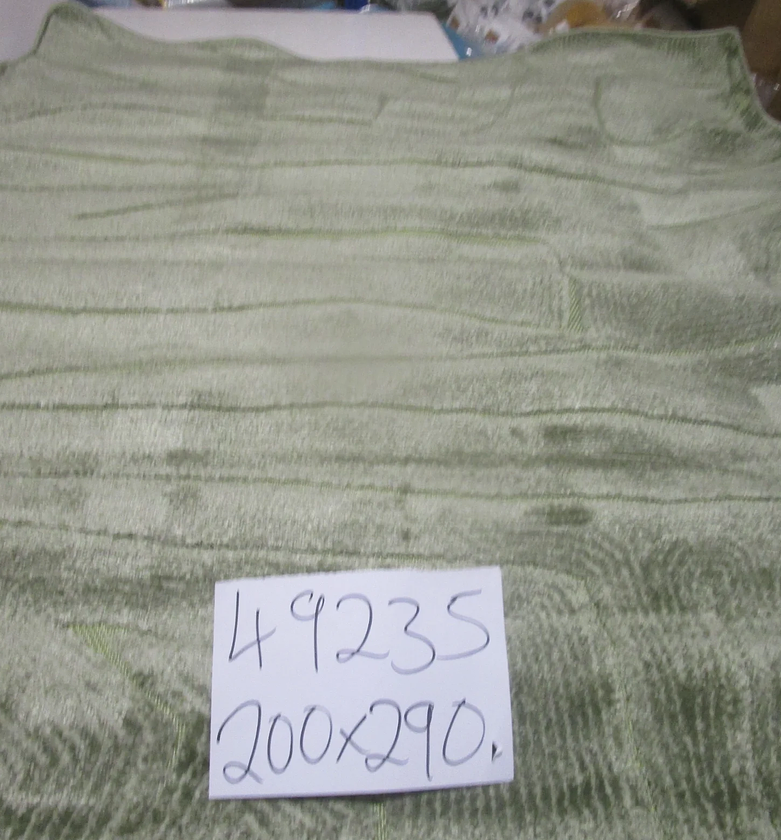 Carpet 200x290 vanja pp / image