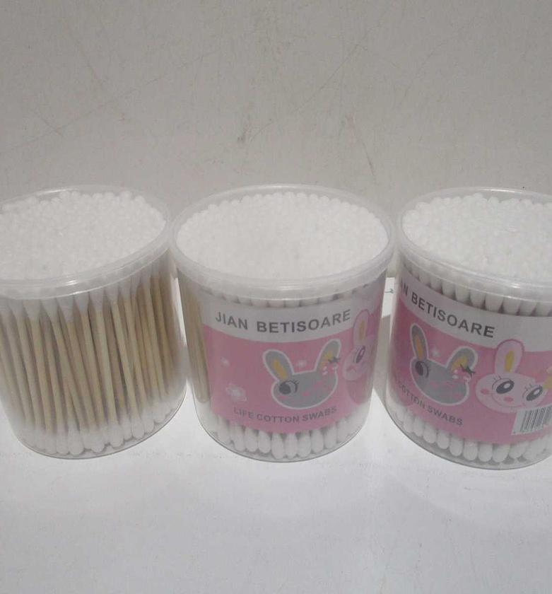 Set of 3 pcs cotton image