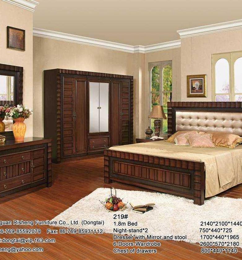 Bed 2000x2000+2ns+dresser+mirror+stoolbrown same as image