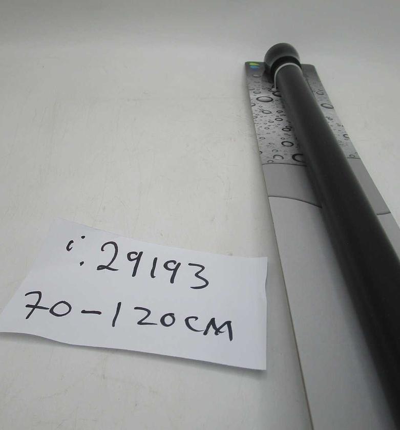 Shower curtain rodalumini image