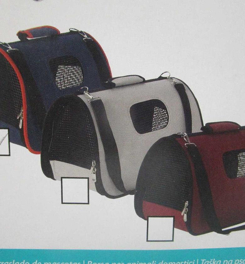 Dog transport bag 2ass #ref:491011440# image