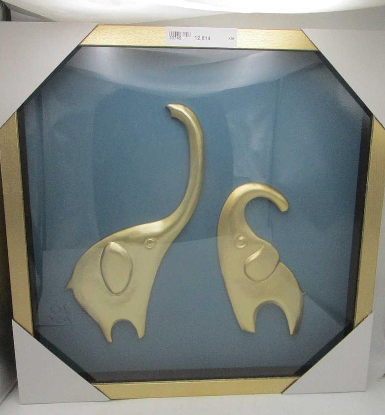 Frame gold frame 60x60 #ref:042-1# image